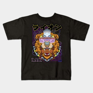 Lion Kids T-Shirt